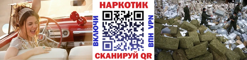 Магазины продажи наркотиков Кушва КОКАИН  A PVP  МАРИХУАНА  АМФЕТАМИН  Гашиш 
