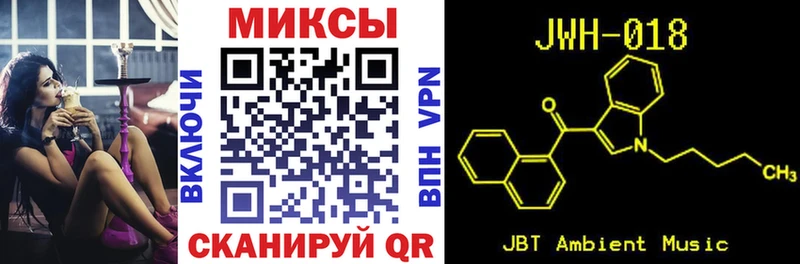 БУТИРАТ жидкий экстази  Кушва 