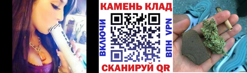 ГАШИШ VHQ  Кушва 