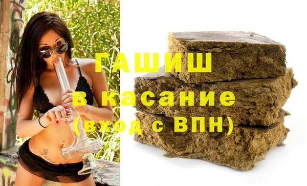 наркотики Беломорск