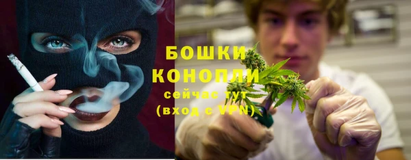 кристаллы Белоозёрский