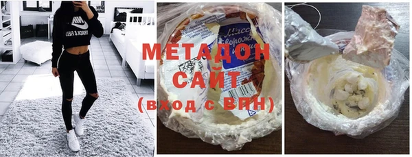 наркотики Беломорск