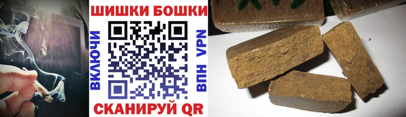 купить закладку  Кушва  omg ССЫЛКА  МАРИХУАНА ГИДРОПОН 